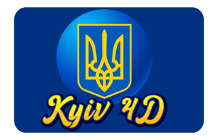 KYIV 4D